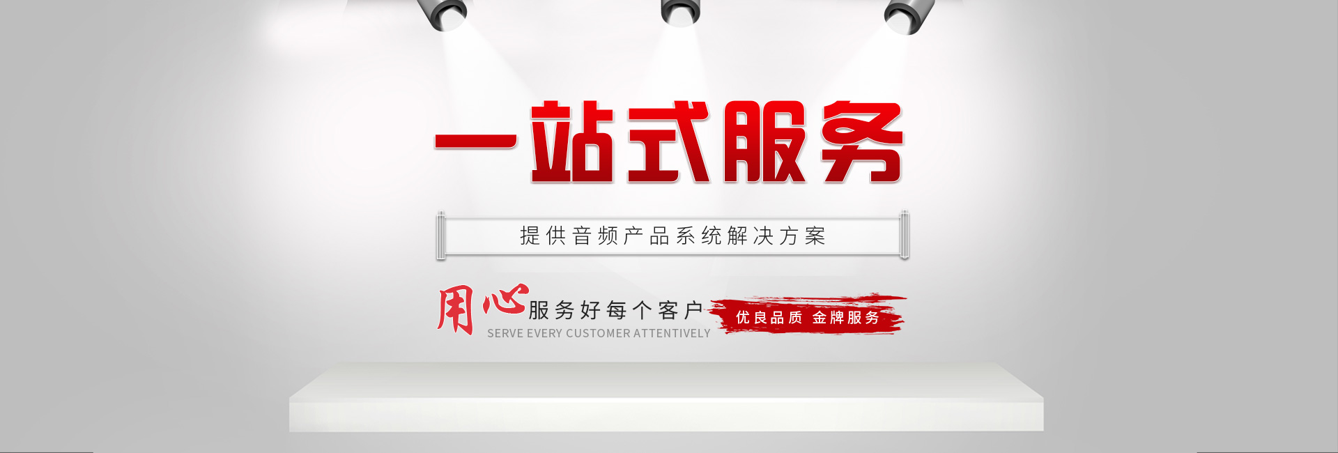 专业茄子视频免费版设备