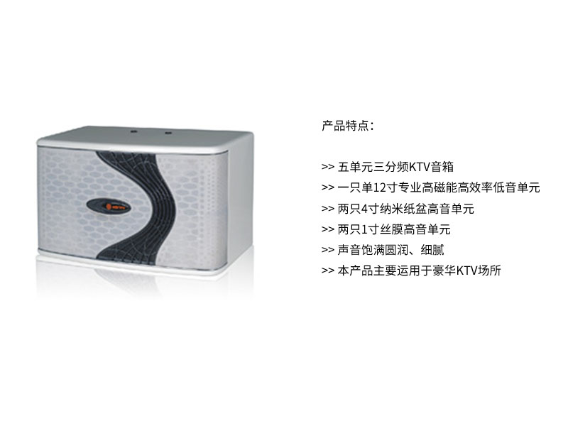 HONEY甜类 高档量贩茄子视频免费版
