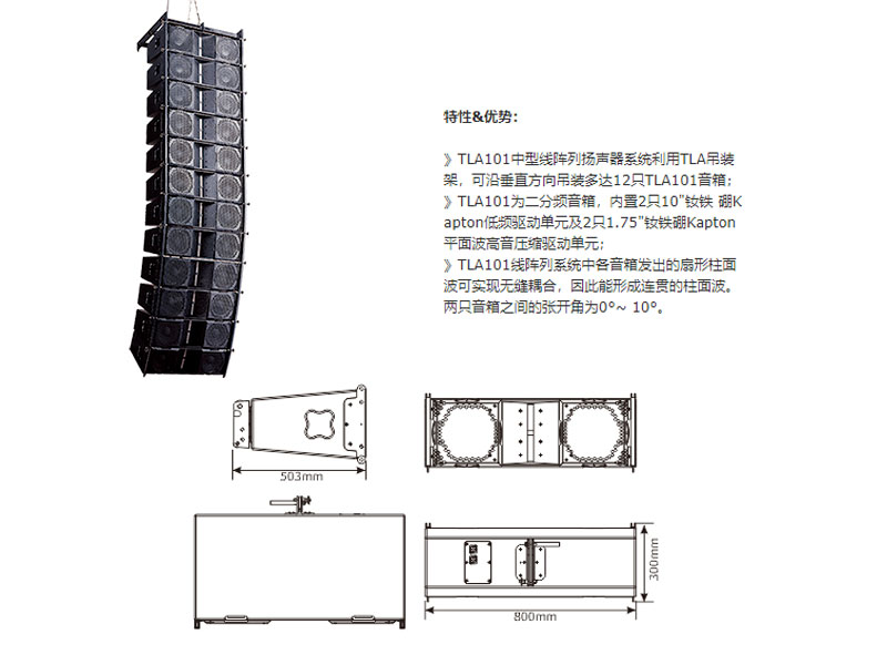 茄子视频免费版工程