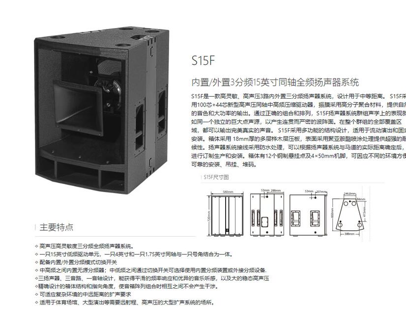 店铺茄子视频免费版设备
