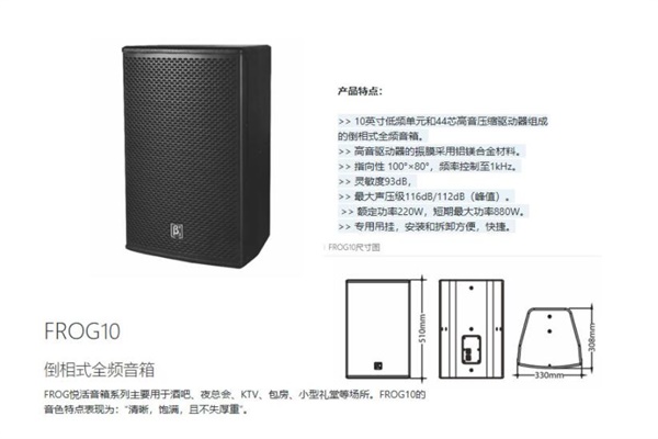 专业茄子视频免费版工程