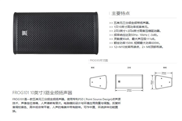 专业茄子视频免费版工程